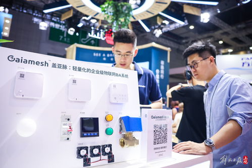首届上海碳博会 近600家企业带来千余种技术和产品,展示碳中和行业风向标