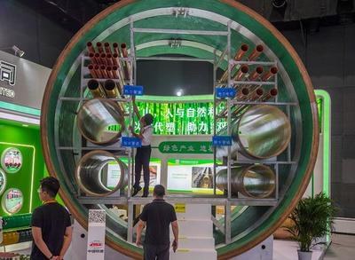 服贸会环境服务专题展 低碳硬核新科技与上海滨水空间的‘百变’驿站