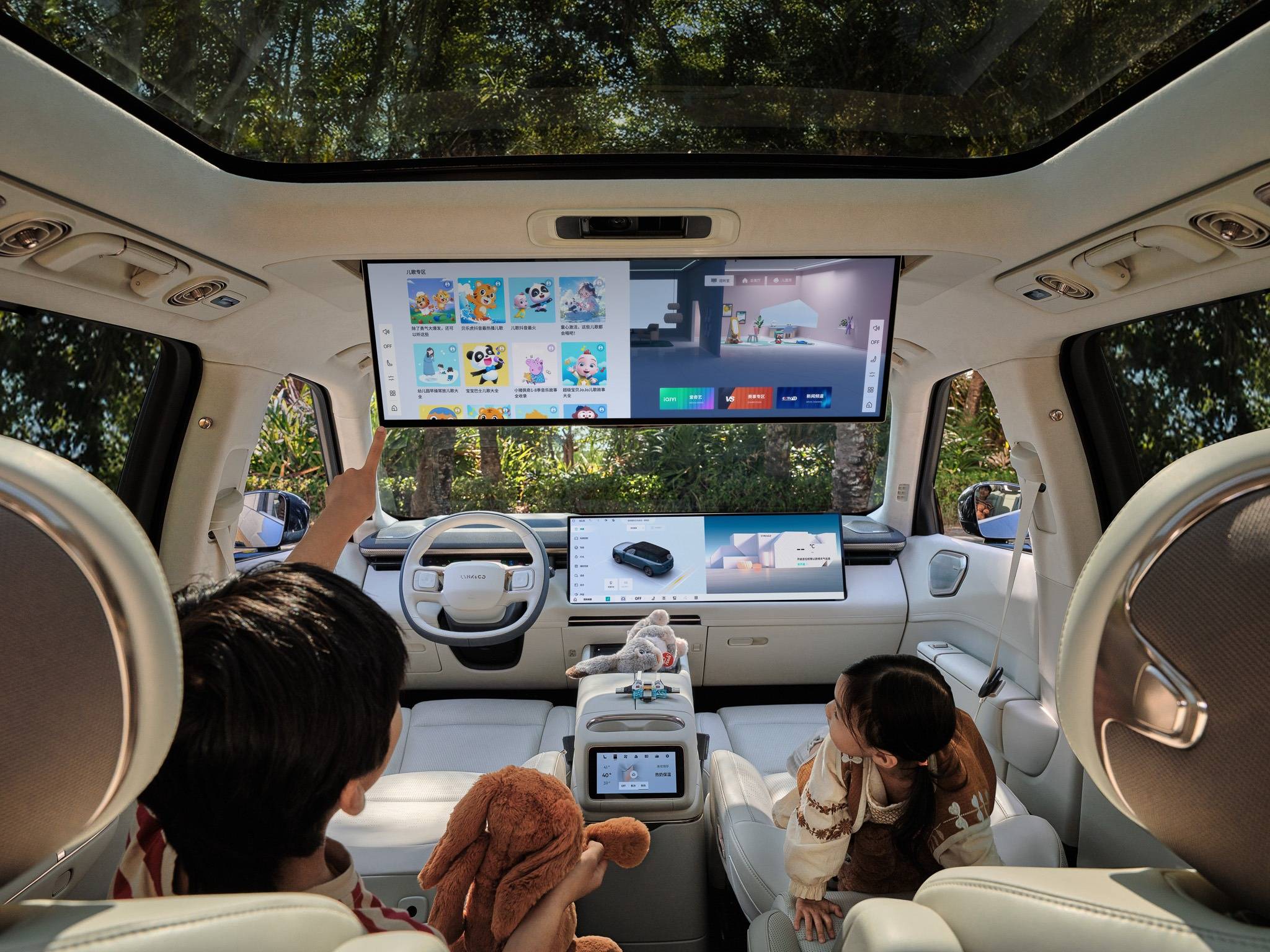 上海车展瞩目亮相 领克900“百变智享”大六座SUV 4月28日正式上市，引领智能出行新潮