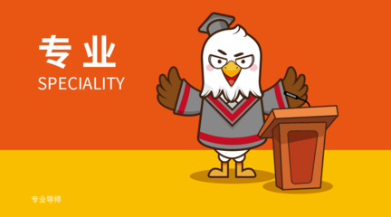 上海银翱管理咨询携手百变数据，打造专业、信赖的IP视觉形象