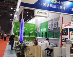 数十个智能锁品牌齐聚上海五金展，上海百变数据助力行业数字化转型