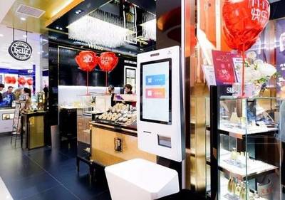 复盘银泰2018 数据驱动的新时代前夕 ——上海百变数据的经验启示